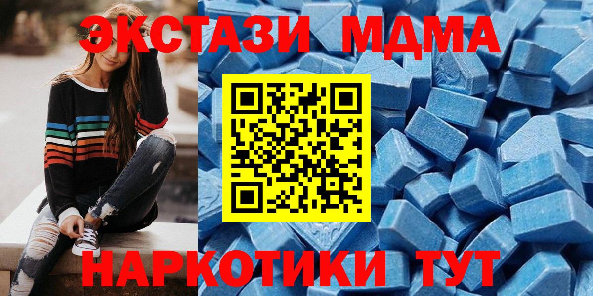  КОКАИН Костомукша