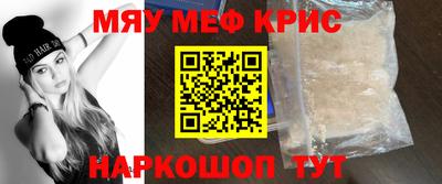 PSILOCYBIN Будённовск