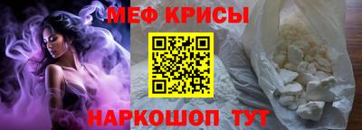 стаф Бугуруслан