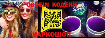 дурь Бузулук