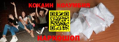 PSILOCYBIN Будённовск