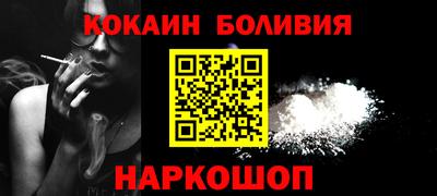 PSILOCYBIN Будённовск