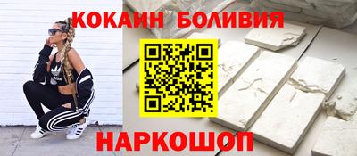 дурь Бузулук