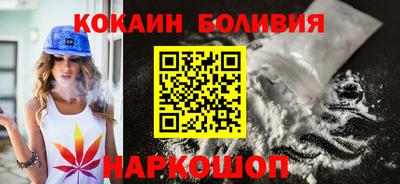 PSILOCYBIN Будённовск