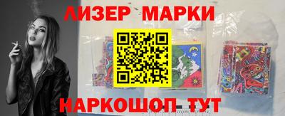 стаф Бугуруслан