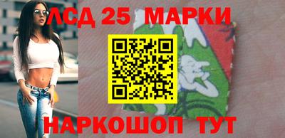 дурь Бузулук