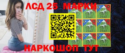 стаф Бугуруслан