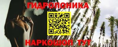 дурь Бузулук