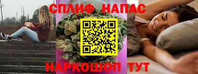 PSILOCYBIN Будённовск