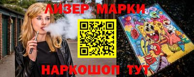 ГАЛЛЮЦИНОГЕННЫЕ ГРИБЫ Набережные Челны