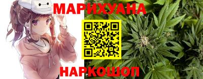 PSILOCYBIN Будённовск