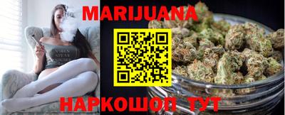 стаф Бугуруслан