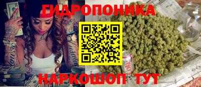 дурь Бузулук