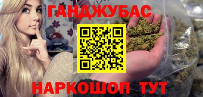 PSILOCYBIN Будённовск