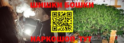 дурь Бузулук