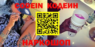 дурь Бузулук