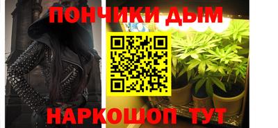 стаф Бугуруслан