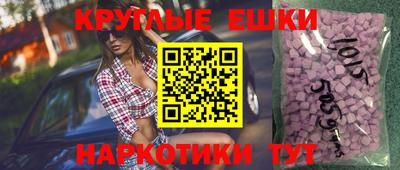 стаф Бугуруслан