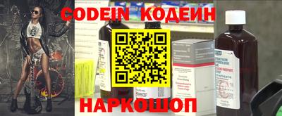 PSILOCYBIN Будённовск