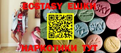PSILOCYBIN Будённовск