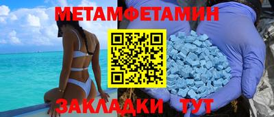 дурь Бузулук