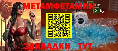 дурь Бузулук
