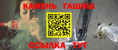 стаф Бугуруслан