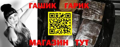 PSILOCYBIN Будённовск