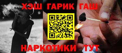 дурь Бузулук