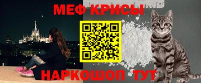 стаф Бугуруслан