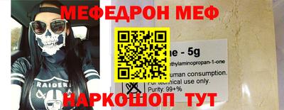 стаф Бугуруслан
